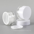 25g Luxury New Design Cosmetic Plastic Cream Container Acrylic White Double Wall Cosmetic Lip Balm Jar